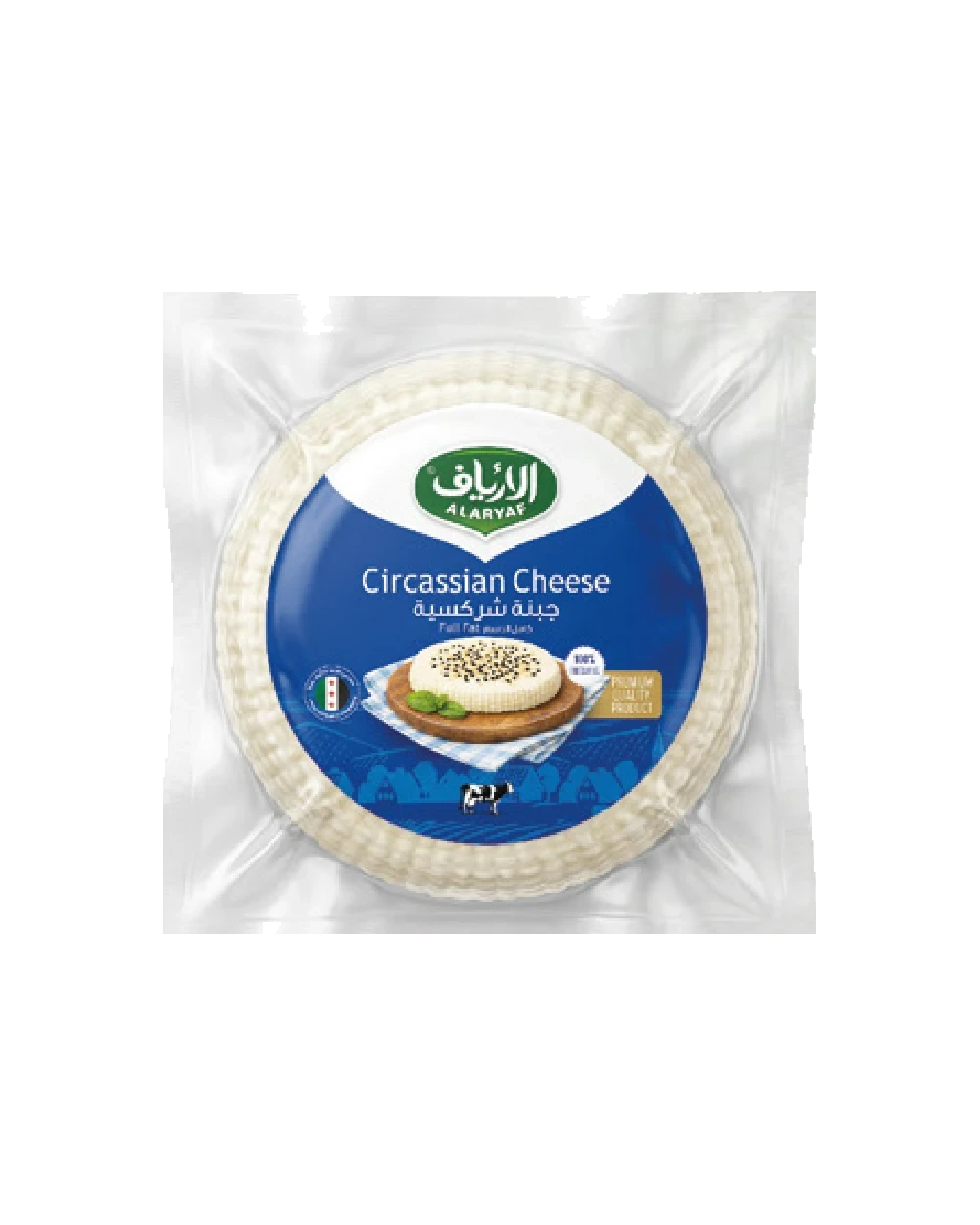 جبنة شركسية