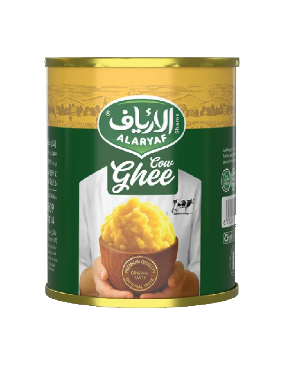 كريمة وسمن