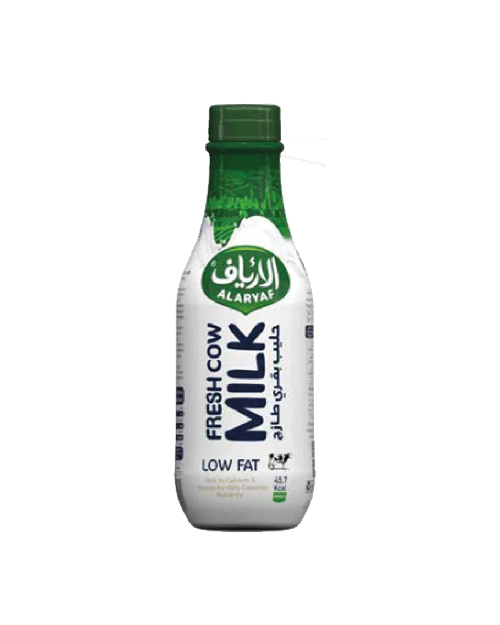 حليب قليل الدسم