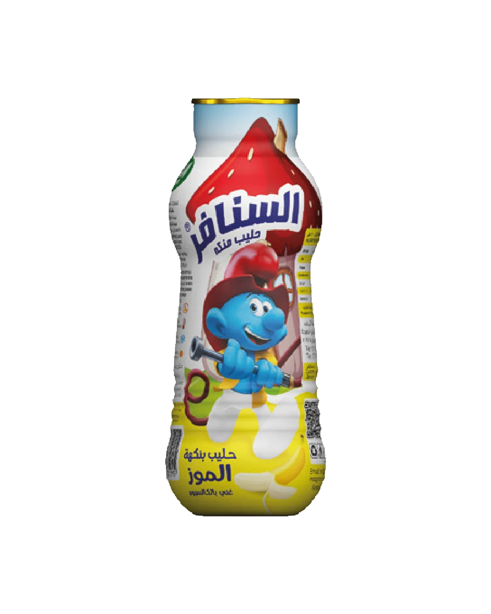 حليب السنافر المنكه بالموز